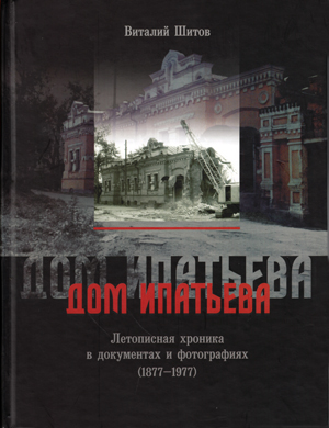 2014 (3).jpg